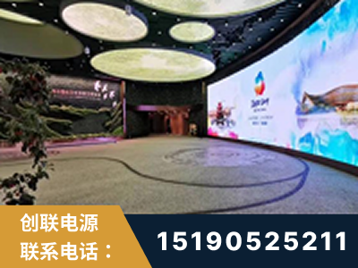 长治-2019北京世界园艺博览会大屏项目
