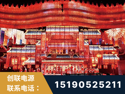 长治-2021央视春晚舞台项目