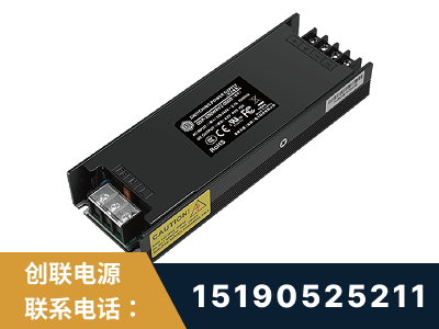 长治-LED显示屏电源-索斯力德高端系列
