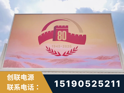 长治-2025九三大阅兵